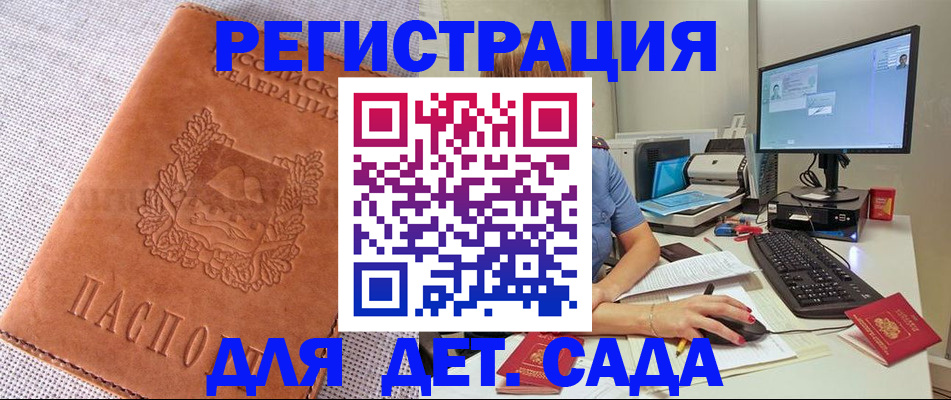 форма 3 в Дзержинске